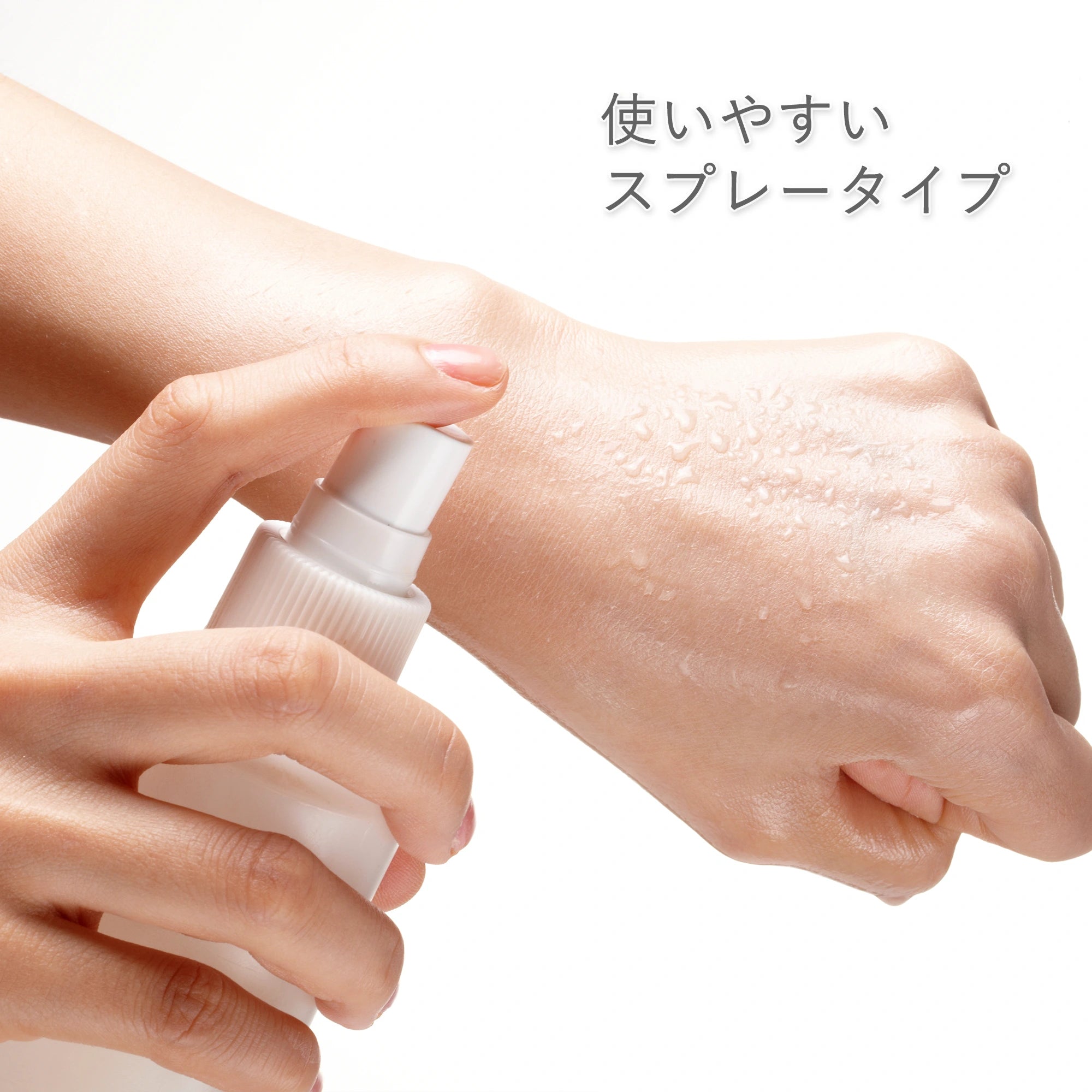 マンマミーアミスト