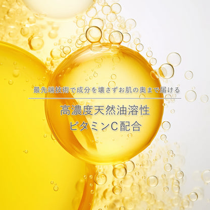 デュライラ プロフェッショナル オイル